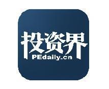 投资界