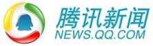 腾讯新闻