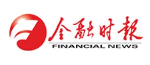 金融时报