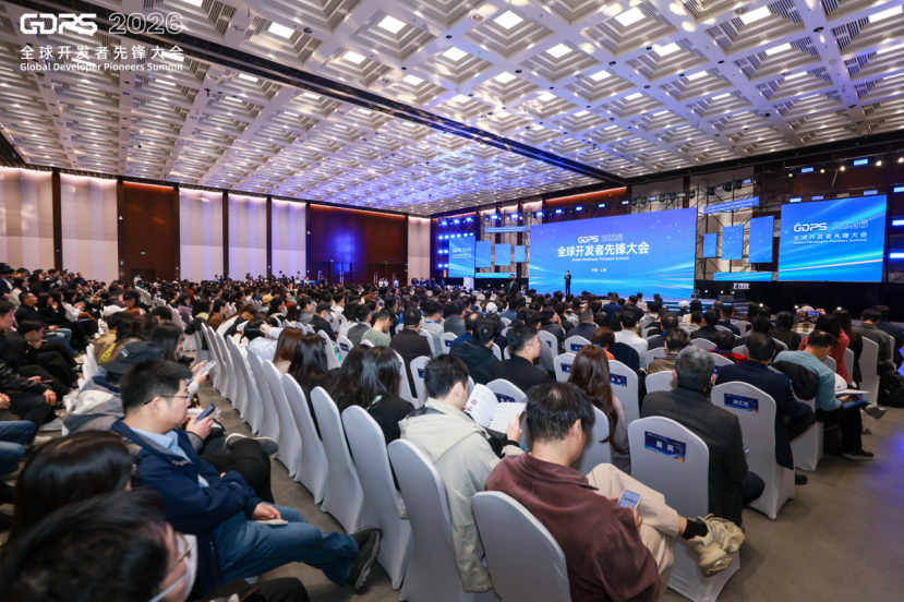 GDPS2026首席人工智能官CAIO实战营